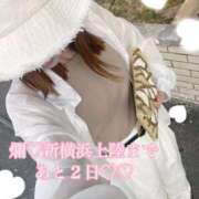 ヒメ日記 2025/06/22 09:25 投稿 爛(らん) 人妻城 横浜本店