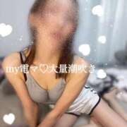 ヒメ日記 2025/06/24 12:39 投稿 爛(らん) 人妻城 横浜本店