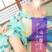 ヒメ日記 2025/06/27 07:30 投稿 爛(らん) 人妻城 横浜本店