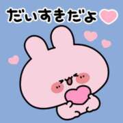 ヒメ日記 2025/07/14 18:33 投稿 爛(らん) 人妻城 横浜本店