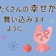 ヒメ日記 2025/07/22 17:48 投稿 爛(らん) 人妻城 横浜本店