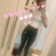 ヒメ日記 2025/07/28 21:09 投稿 爛(らん) 人妻城 横浜本店