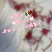 ヒメ日記 2025/07/29 12:12 投稿 爛(らん) 人妻城 横浜本店