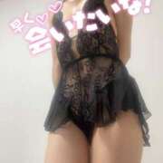 ヒメ日記 2025/08/05 17:52 投稿 爛(らん) 人妻城 横浜本店