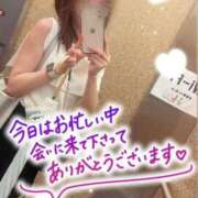 ヒメ日記 2025/08/07 23:13 投稿 爛(らん) 人妻城 横浜本店