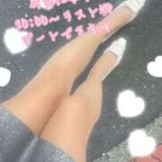 ヒメ日記 2025/08/09 15:55 投稿 爛(らん) 人妻城 横浜本店