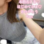 ヒメ日記 2025/08/09 20:27 投稿 爛(らん) 人妻城 横浜本店