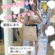 ヒメ日記 2025/08/17 19:28 投稿 爛(らん) 人妻城 横浜本店