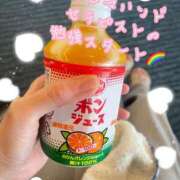 ヒメ日記 2025/08/20 16:37 投稿 爛(らん) 人妻城 横浜本店