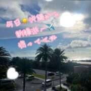 ヒメ日記 2025/09/17 07:02 投稿 爛(らん) 人妻城 横浜本店