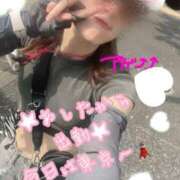 ヒメ日記 2025/09/18 09:52 投稿 爛(らん) 人妻城 横浜本店