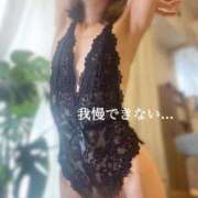 ヒメ日記 2025/09/20 09:51 投稿 爛(らん) 人妻城 横浜本店