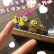 ヒメ日記 2025/09/21 01:01 投稿 爛(らん) 人妻城 横浜本店