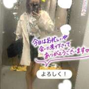 ヒメ日記 2025/09/23 22:51 投稿 爛(らん) 人妻城 横浜本店