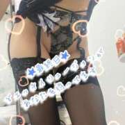 ヒメ日記 2025/11/03 11:53 投稿 爛(らん) 人妻城 横浜本店