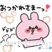 ヒメ日記 2025/11/03 15:07 投稿 爛(らん) 人妻城 横浜本店