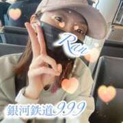 ヒメ日記 2025/11/04 09:55 投稿 爛(らん) 人妻城 横浜本店