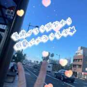 ヒメ日記 2025/11/06 07:57 投稿 爛(らん) 人妻城 横浜本店