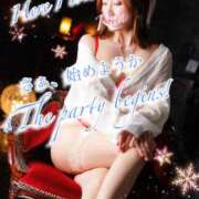 ヒメ日記 2025/11/19 11:36 投稿 爛(らん) 人妻城 横浜本店