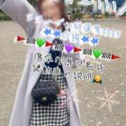 ヒメ日記 2025/11/21 08:41 投稿 爛(らん) 人妻城 横浜本店