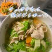 ヒメ日記 2025/11/22 07:07 投稿 爛(らん) 人妻城 横浜本店