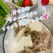 ヒメ日記 2025/11/28 07:28 投稿 爛(らん) 人妻城 横浜本店