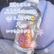 ヒメ日記 2025/11/29 00:58 投稿 爛(らん) 人妻城 横浜本店