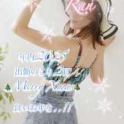 ヒメ日記 2025/11/30 06:55 投稿 爛(らん) 人妻城 横浜本店