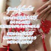 ヒメ日記 2025/12/01 13:42 投稿 爛(らん) 人妻城 横浜本店