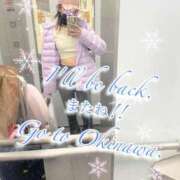 ヒメ日記 2025/12/03 15:01 投稿 爛(らん) 人妻城 横浜本店