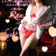 爛(らん) 😘口コミの嬢王からのお礼日記😘 人妻城 横浜本店