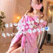 ヒメ日記 2025/12/28 21:24 投稿 爛(らん) 人妻城 横浜本店