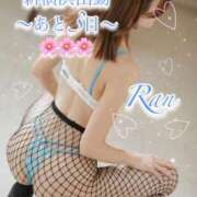 ヒメ日記 2026/01/10 01:45 投稿 爛(らん) 人妻城 横浜本店