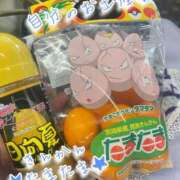 ヒメ日記 2026/01/19 08:58 投稿 爛(らん) 人妻城 横浜本店