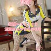 ヒメ日記 2026/01/20 16:53 投稿 爛(らん) 人妻城 横浜本店