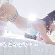 ヒメ日記 2026/01/25 23:24 投稿 爛(らん) 人妻城 横浜本店