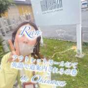 ヒメ日記 2026/01/27 16:34 投稿 爛(らん) 人妻城 横浜本店