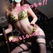 ヒメ日記 2026/02/03 19:25 投稿 爛(らん) 人妻城 横浜本店