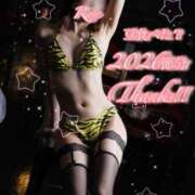 ヒメ日記 2026/02/03 22:56 投稿 爛(らん) 人妻城 横浜本店