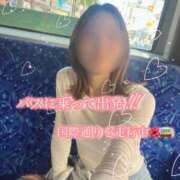 ヒメ日記 2026/02/04 12:36 投稿 爛(らん) 人妻城 横浜本店