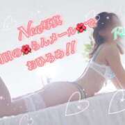 ヒメ日記 2026/02/06 14:19 投稿 爛(らん) 人妻城 横浜本店