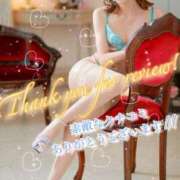 ヒメ日記 2026/02/10 17:00 投稿 爛(らん) 人妻城 横浜本店