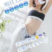 ヒメ日記 2026/02/13 21:30 投稿 爛(らん) 人妻城 横浜本店