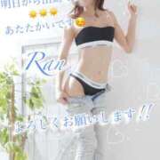 ヒメ日記 2026/02/15 16:06 投稿 爛(らん) 人妻城 横浜本店