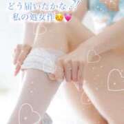 ヒメ日記 2026/02/15 23:09 投稿 爛(らん) 人妻城 横浜本店