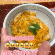 ヒメ日記 2026/02/19 19:38 投稿 爛(らん) 人妻城 横浜本店