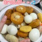 ヒメ日記 2026/02/20 22:54 投稿 爛(らん) 人妻城 横浜本店