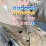 ヒメ日記 2026/02/22 17:33 投稿 爛(らん) 人妻城 横浜本店