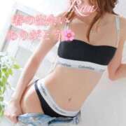 ヒメ日記 2026/02/23 00:13 投稿 爛(らん) 人妻城 横浜本店