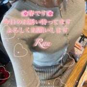 ヒメ日記 2026/02/23 14:28 投稿 爛(らん) 人妻城 横浜本店